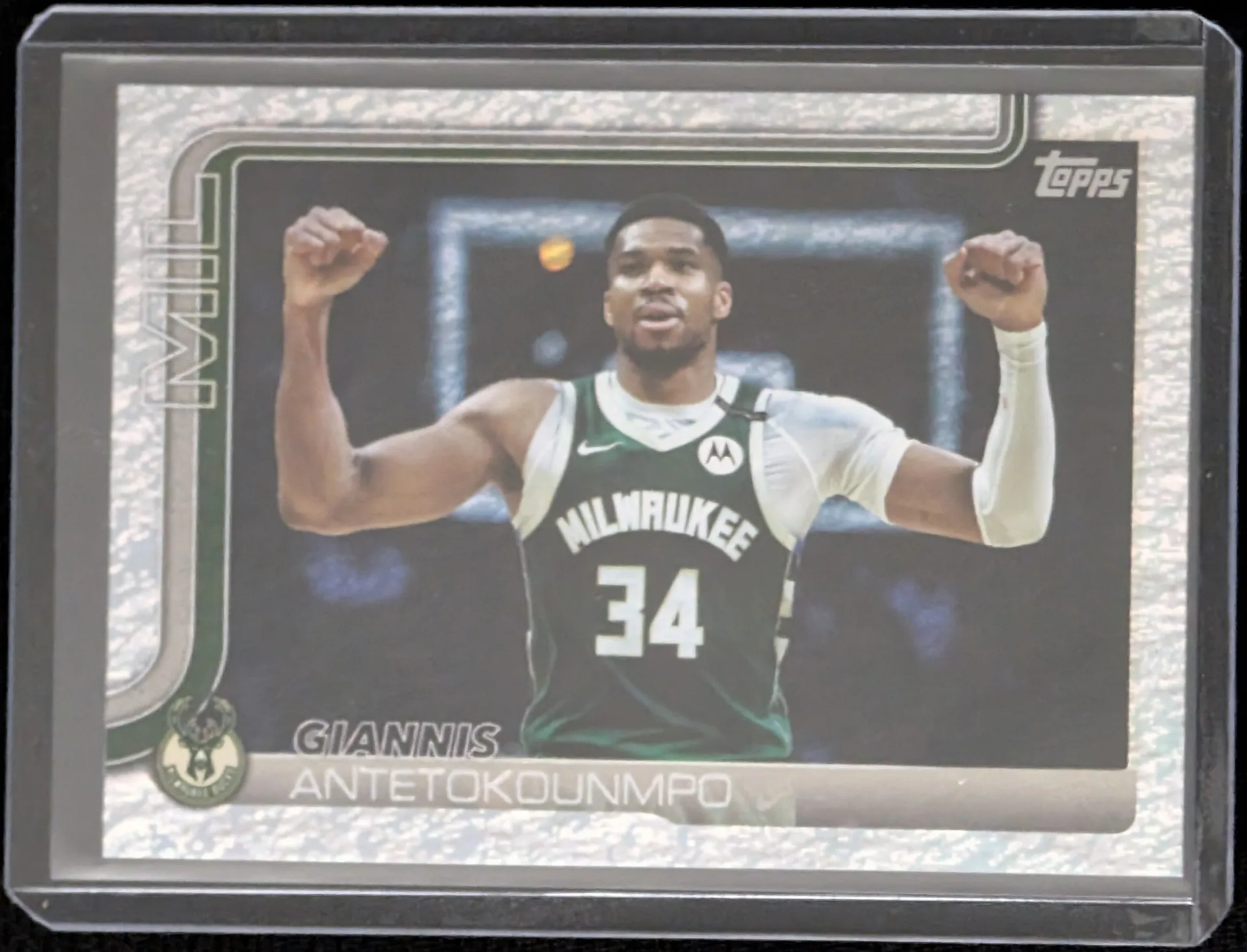 giannis sandglitter