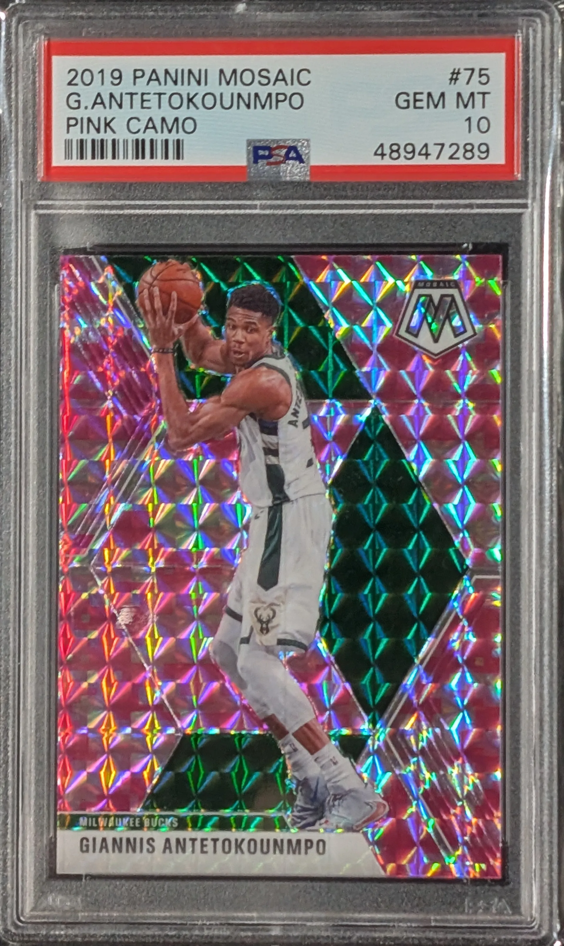 giannis pink camo
