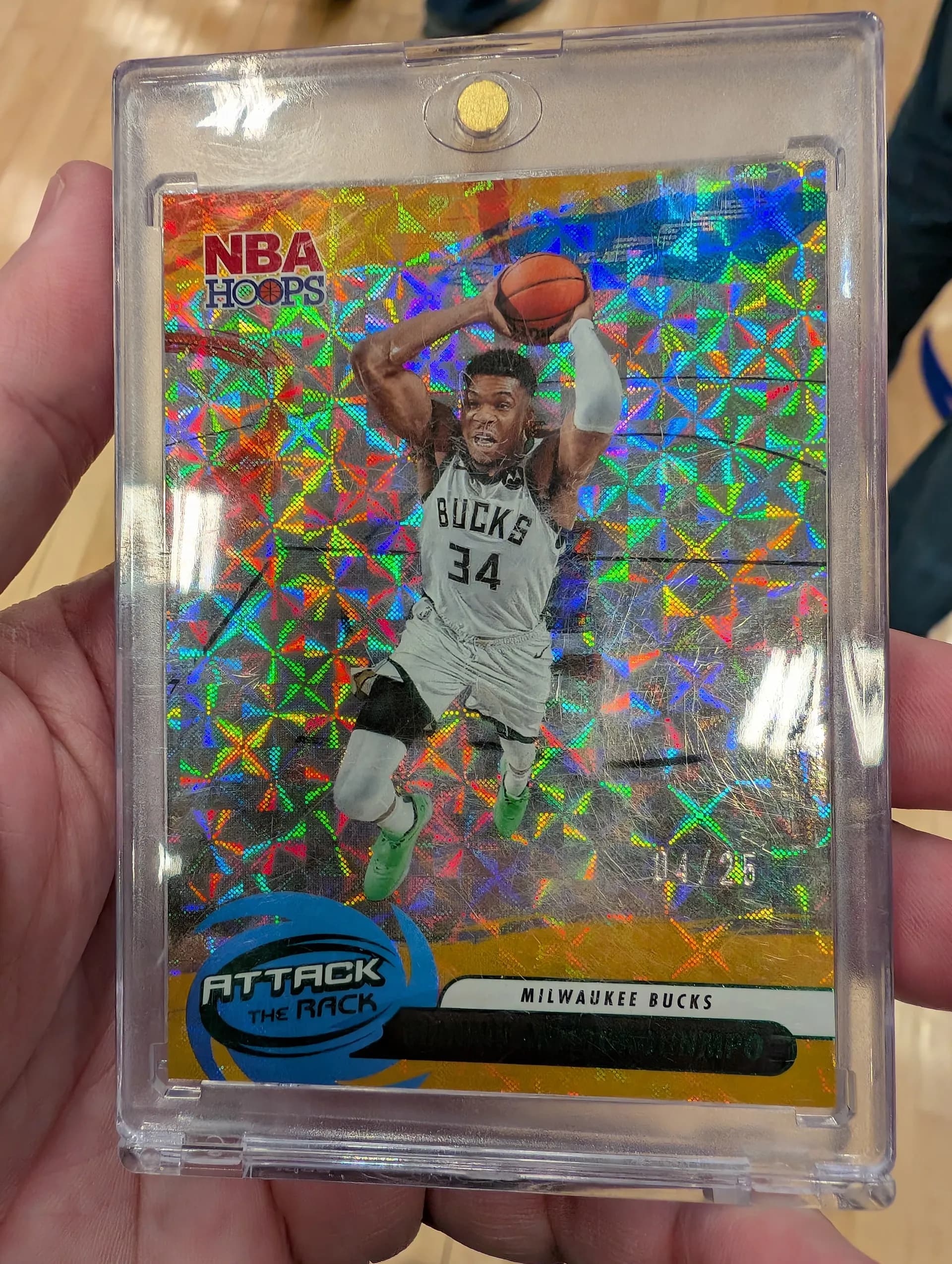 giannis
