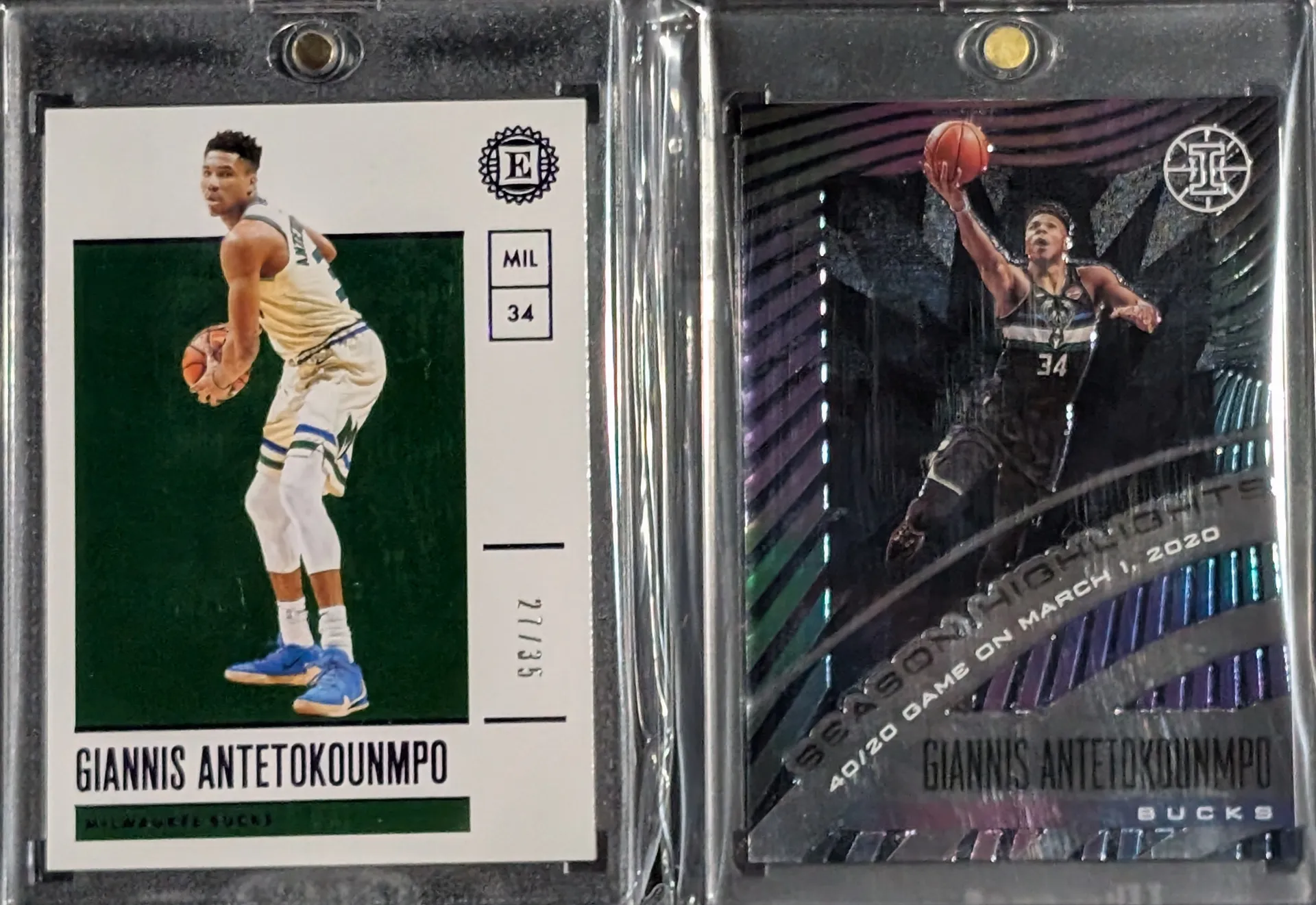 giannis illusions